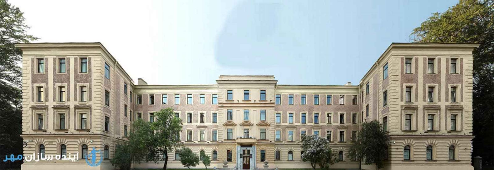 انشگاه پزشکی پاولوف روسیه