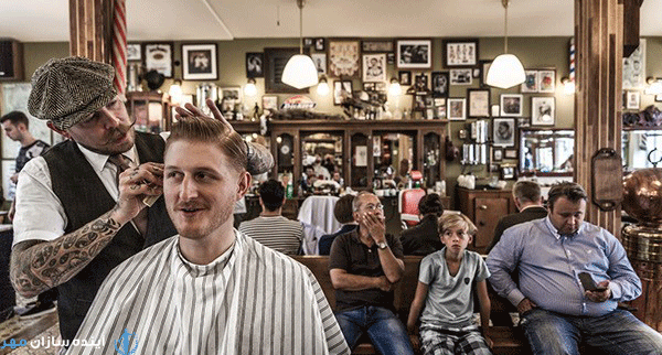 مهاجرت به آلمان از طریق تخصص آرایشگری