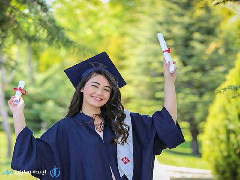 تحصیل در دانشگاه های خصوصی ترکیه