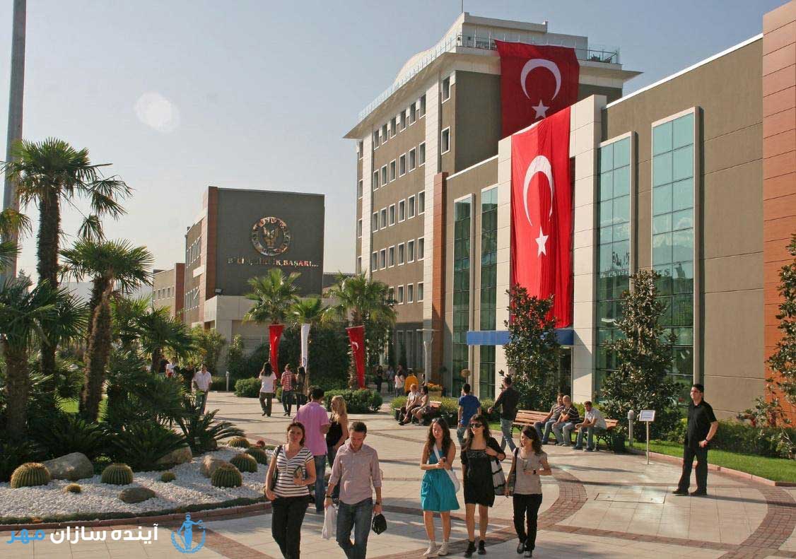 تحصیل در دانشگاه های دولتی ترکیه
