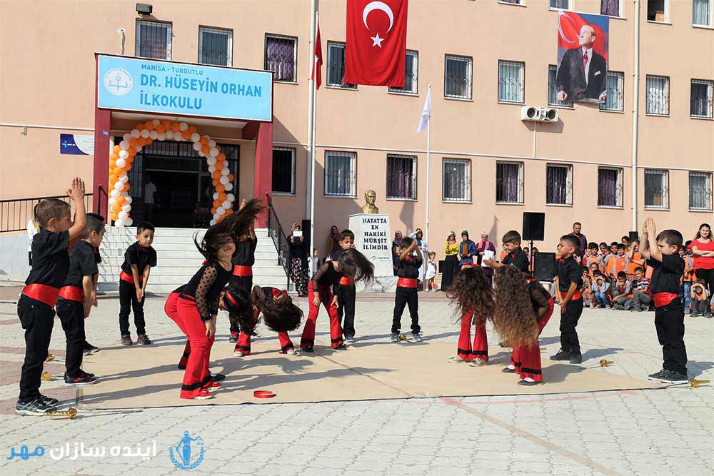تحصیل در مدارس دولتی ترکیه