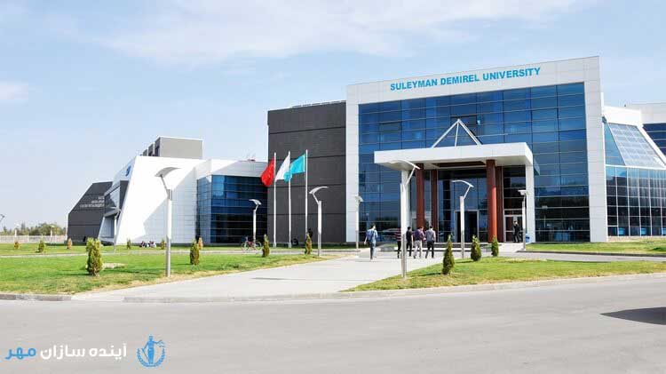 دانشگاه سلیمان دمیرل ترکیه