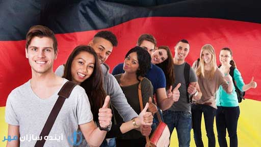شرایط اخذ پذیرش از دانشگاه های آلمان