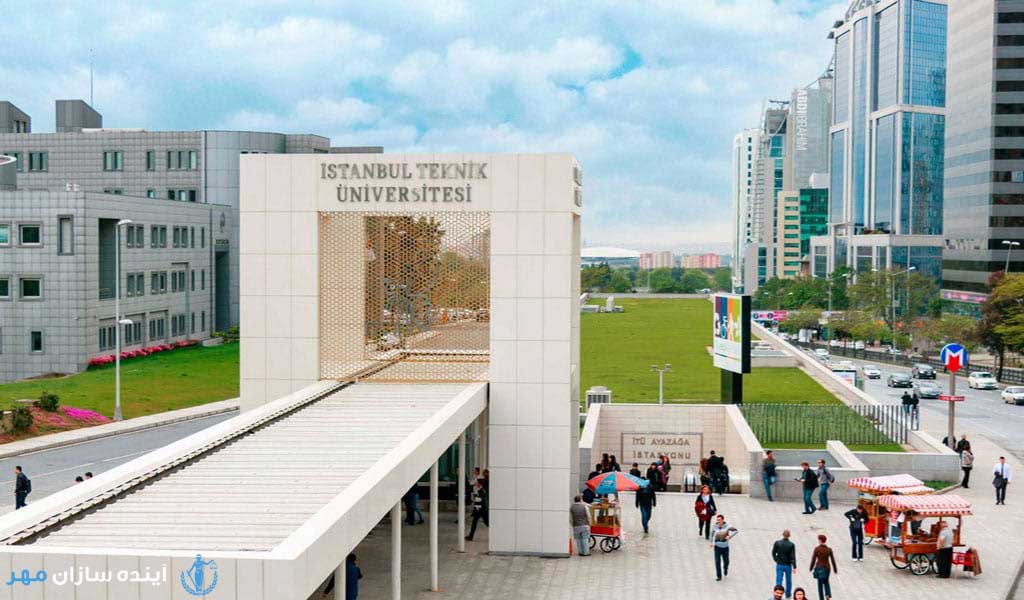 معرفی بهترین دانشگاه های ترکیه