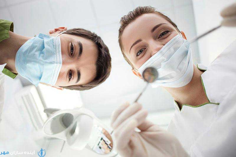 مهاجرت دندانپزشکان به هلند