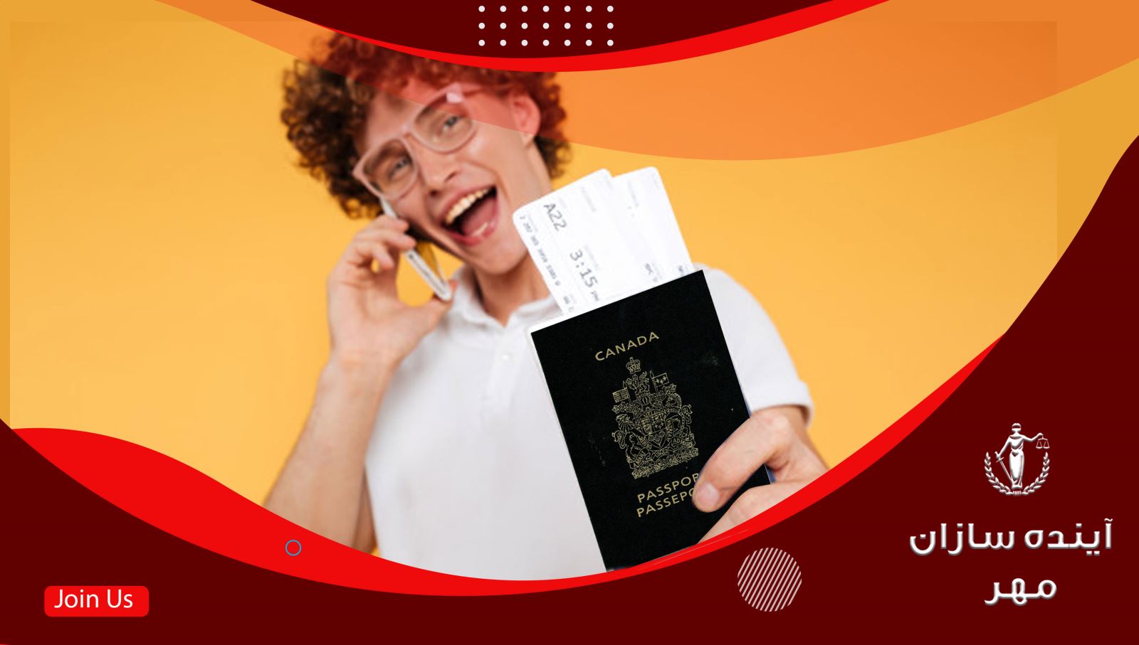 تابعیت و اقامت در کانادا